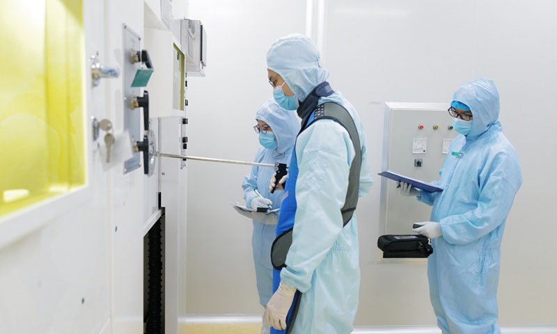 Significantly increasing penalties for the use of radiation equipment without a license or with an expired license - illustrative image