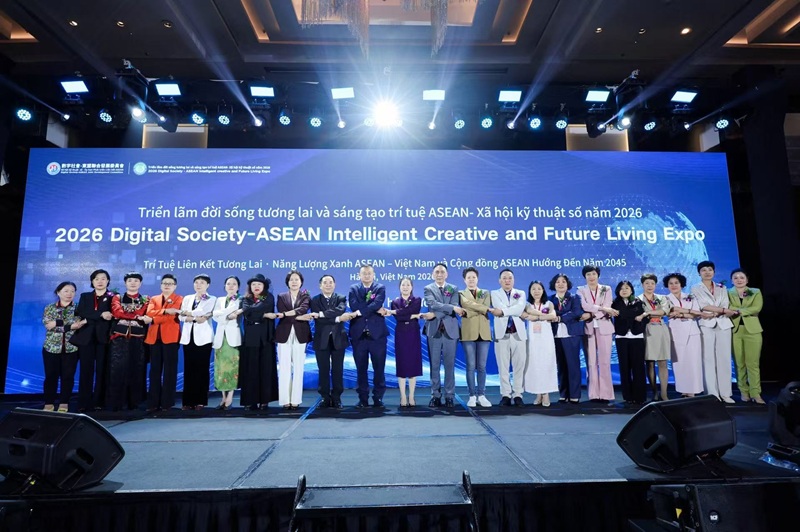 Leaders of the “ASEAN Joint Committee for Digital Society Development” commit to action.